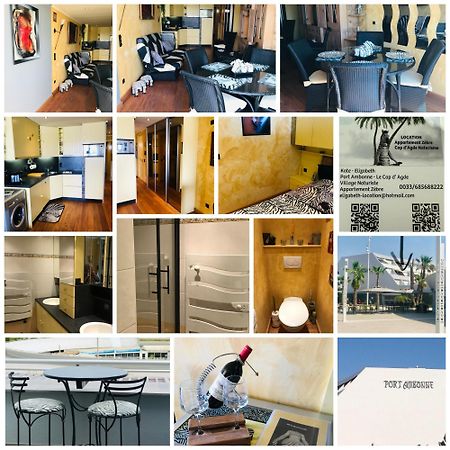 Luxe Appartement Village Naturiste Zebra آجد المظهر الخارجي الصورة